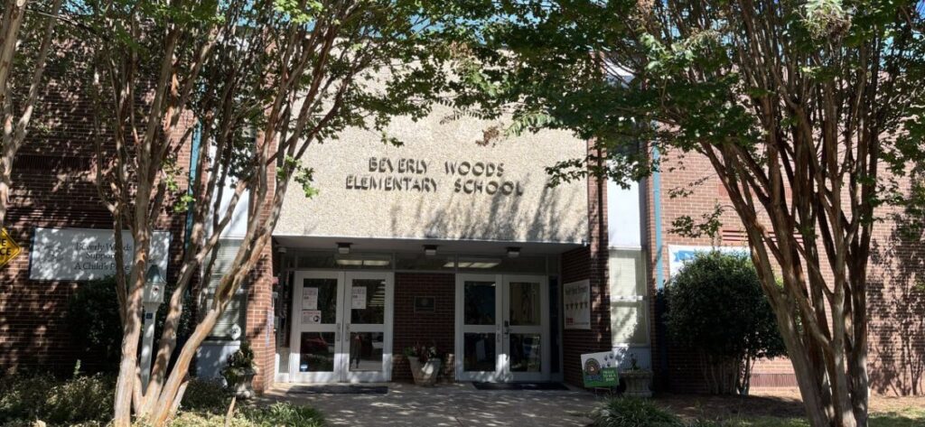 Beverly Woods Elementary-cropped
